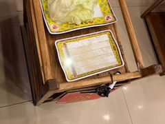 -芦月轩羊蝎子(北蜂窝店)