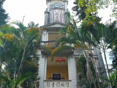 -赤坎·广东华侨国际旅游度假区