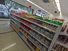 -百年义利(福长街店)