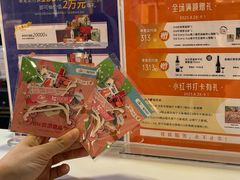 -Olé精品超市(南宁万象城店)