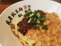 -兵哥豌豆面(雅颂居店)