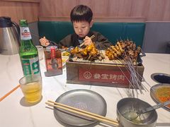 -叁宝烤肉• 西安烧烤(凤城十二路店)