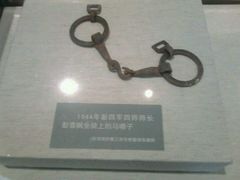 android_upload_pic-新四军纪念馆