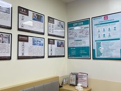 -美联众合动物医院·24h转诊中心