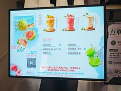 -九号温泉生活馆