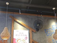 -湘人龙记老长沙米粉(鸟巢店)