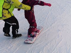 -华彬猛犸滑雪场