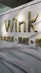 -Wink美甲美睫