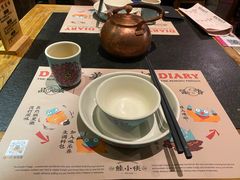 -蛙小侠(珠海华发商都店)