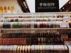 -KKV(深圳kk one 店)
