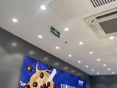 -煲珠公·老红糖珍珠奶茶(金沙洲梦乐城店)