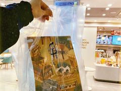 炭烤咖啡吐司-爸爸糖吐司面包(保定未来石万达广场店)