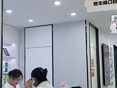 -牙博士口腔品牌连锁(杨浦店)