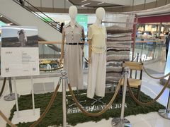 -天河领展广场