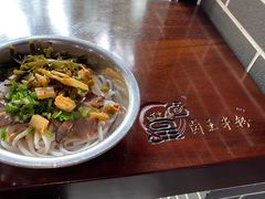 -桂林卤王米粉(滨江路店)