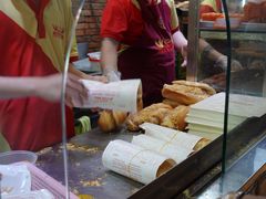 -Bánh Mì Huynh Hoa