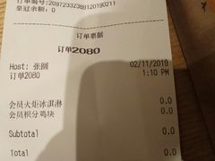 -汉堡王(天津鲁能店)