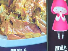 -北李妈妈菜·海肠捞饭(开发区万达店)