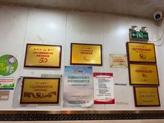 -肖家河家常面(肖家河北街店)