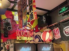 -平成屋· Late Night 食堂(四川北路店)