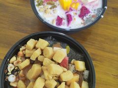 -串妹花式冰粉(乐山总店)