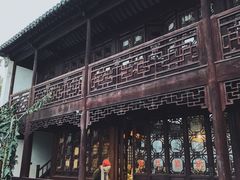 -苏州文旅花间堂·探花府酒店