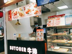 -盒马鲜生(观音桥店)