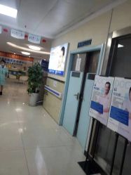 -成都军建医院·疤痕诊疗中心