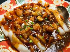 -粤·向群饭店(二沙岛店)