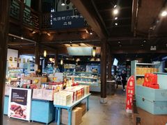 -桃源村(老门东店)