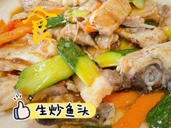 -广迎居老正兴菜馆