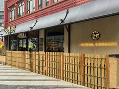 -缸鸭狗(天一广场店)