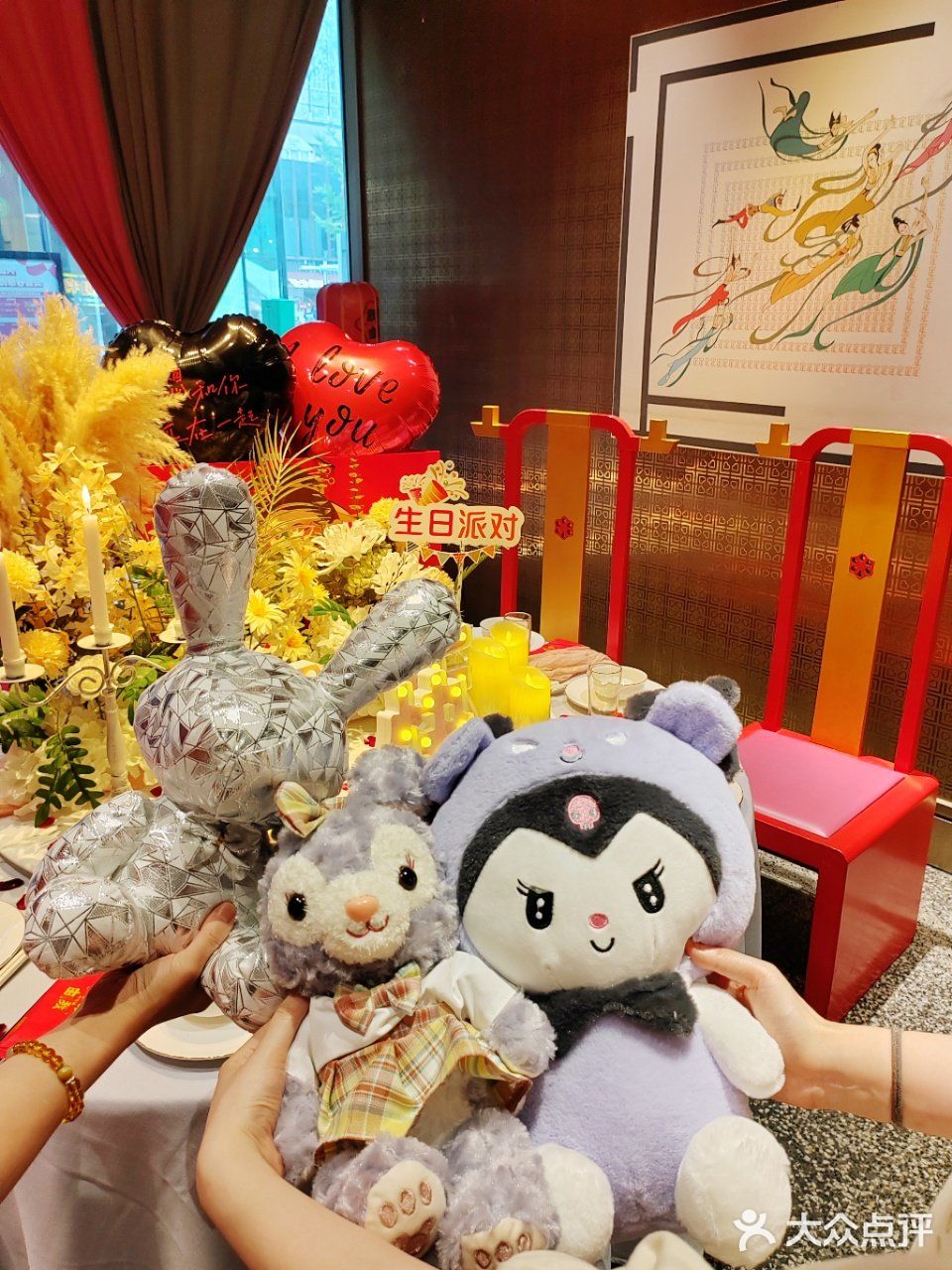 給姐妹过生日|我命由我·中国菜约起来