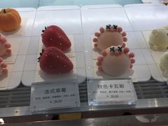 -嗒令甜品·主题融合料理餐厅(首座时代店)