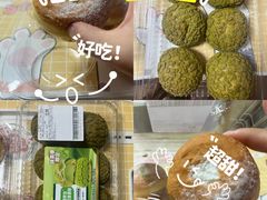 -沃尔玛购物广场(南城印象汇店)