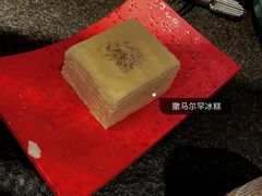 -丝路金桃·新疆菜(徐汇店)