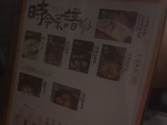 -华夏良子·足道SPA艾灸(王府井店)