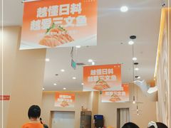 -7mall美食潮地标