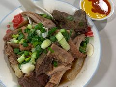 黄芥辣-梓记牛什(總店)