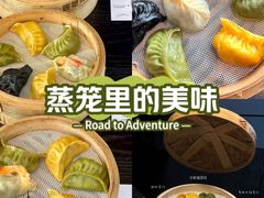-连鹭海鲜·海肠捞饭·海胆饭(星海店)