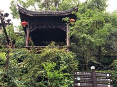 -乌江画廊(彭水苗族土家族自治县)