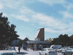 -吉林大学(前卫南区)