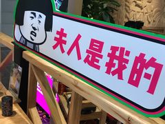 -椰夫人·养生椰子鸡(金沙洲永旺店)