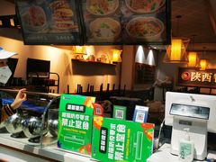 -陕西餐厅(欧亚卖场店)