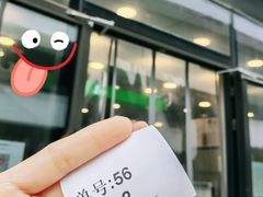 -1点点(望京SOHO店)