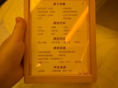 -舞指仙境足浴按摩(政务店)