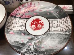 -大街小巷民俗酒店(仁和中路店)
