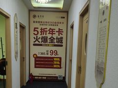 -筋骨堂热敷推拿按摩(招商花园城店)
