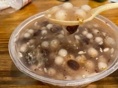 -芳婆糕团店(王府大街店)