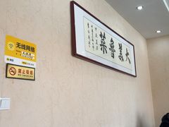 -美顺香食府鱼头老店(雪野湖店)